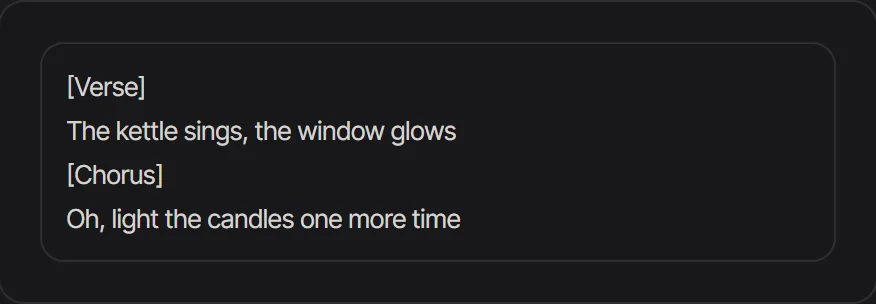 The lyrics box of the AI song generator with a verse and a chorus